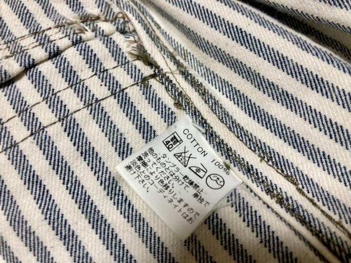 《最終値下げ》BONCOURA サマーフライトジャケット インディゴヒッコリー