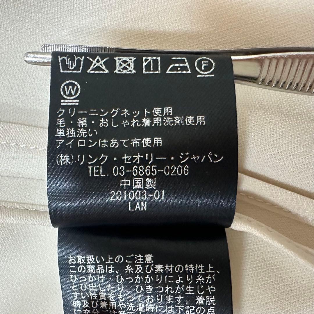 極美品✨Theory 24ss ダブルブレスト トレンチコート セオリー ロング