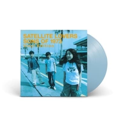 新品 SATELLITE LOVERS / SONS OF 1973 レコード