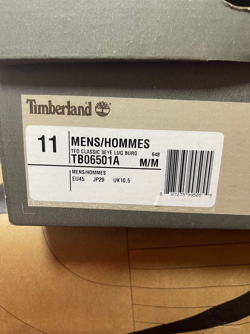 【新品・未使用】Timberland 3eye Classic （29.0）
