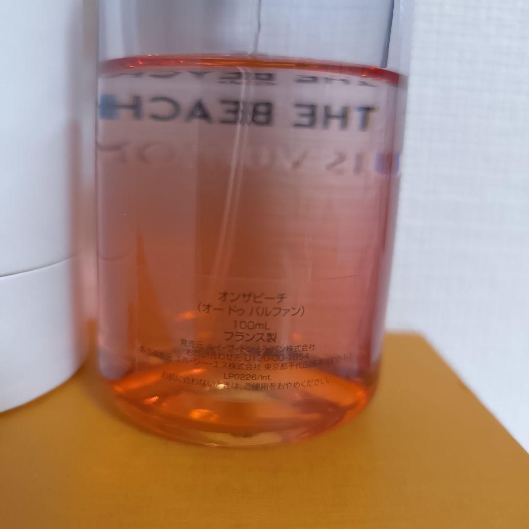 LOUIS VUITTON オンザビーチ 100ml