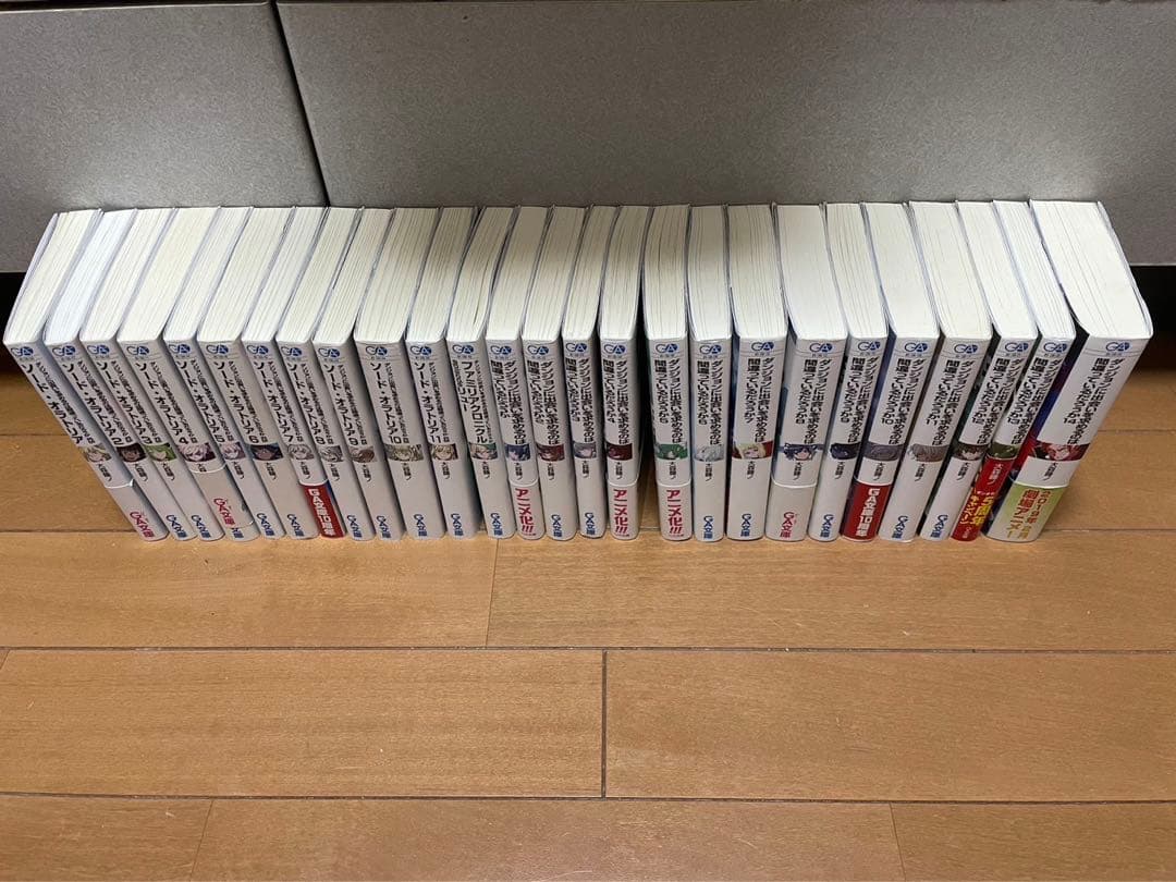 ダンジョンに出会いを求めるのは間違っているだろうか外伝ファミリアクロニクリュー