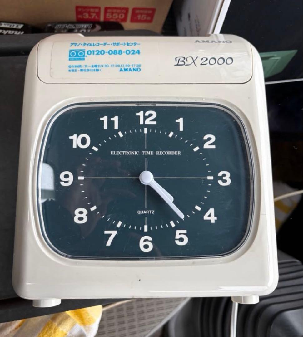 AMANO BX2000 電子 タイムレコーダー 2019年
