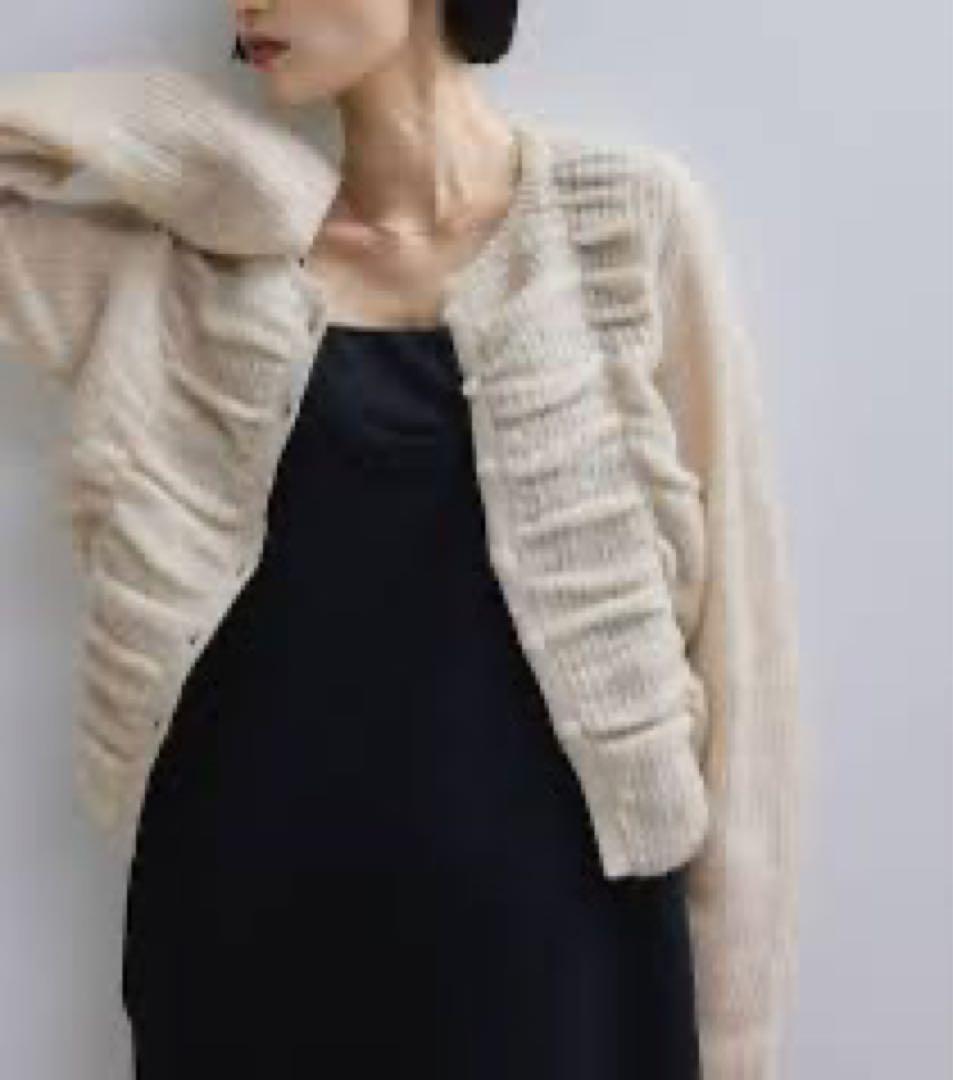 ADAM ET ROPE' 【WEB限定】ダブルモヘアシャーリングカーディガン