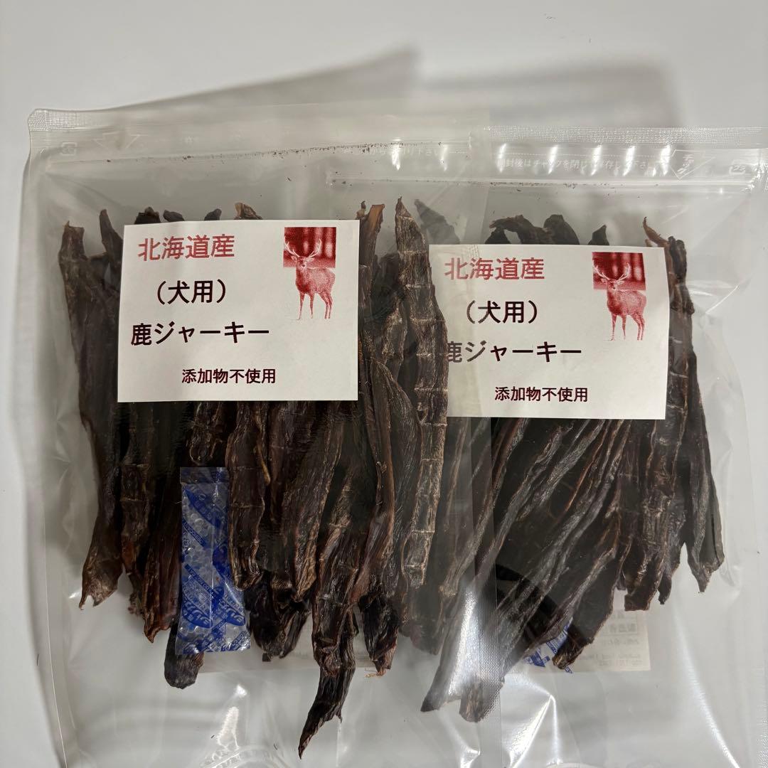 鹿ジャーキー犬用800g＆脛スティック900g