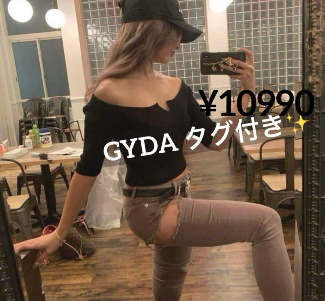 GYDA ベージュ ダメージスキニーデニム　カラー　スキニー