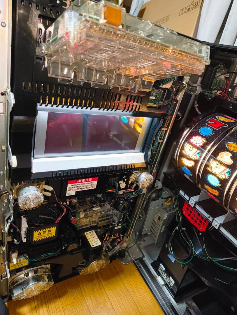 【引き取り限定価格】【パチスロ実機】【5号機】アレックスAE