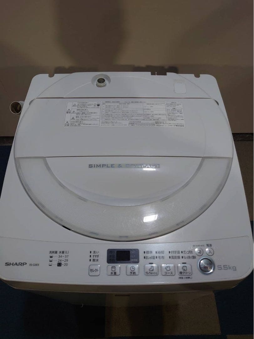 東京都23区送料込 ◆ SHARP洗濯機5.5KG(TP04640)