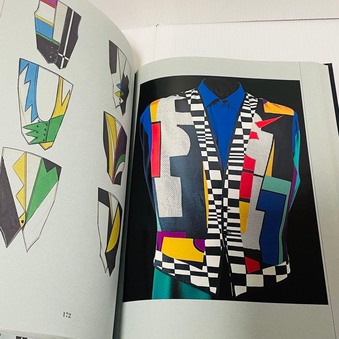 VERSACE TEATRO Ⅱ Franco Maria Ricci 箱無し