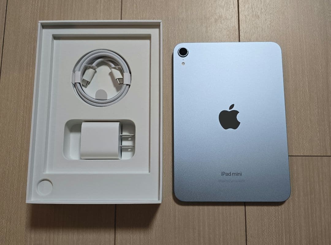 iPadmini7 極上品 フィルム・ケース付き