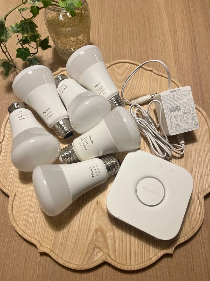 【セット販売】PHILIPS hue