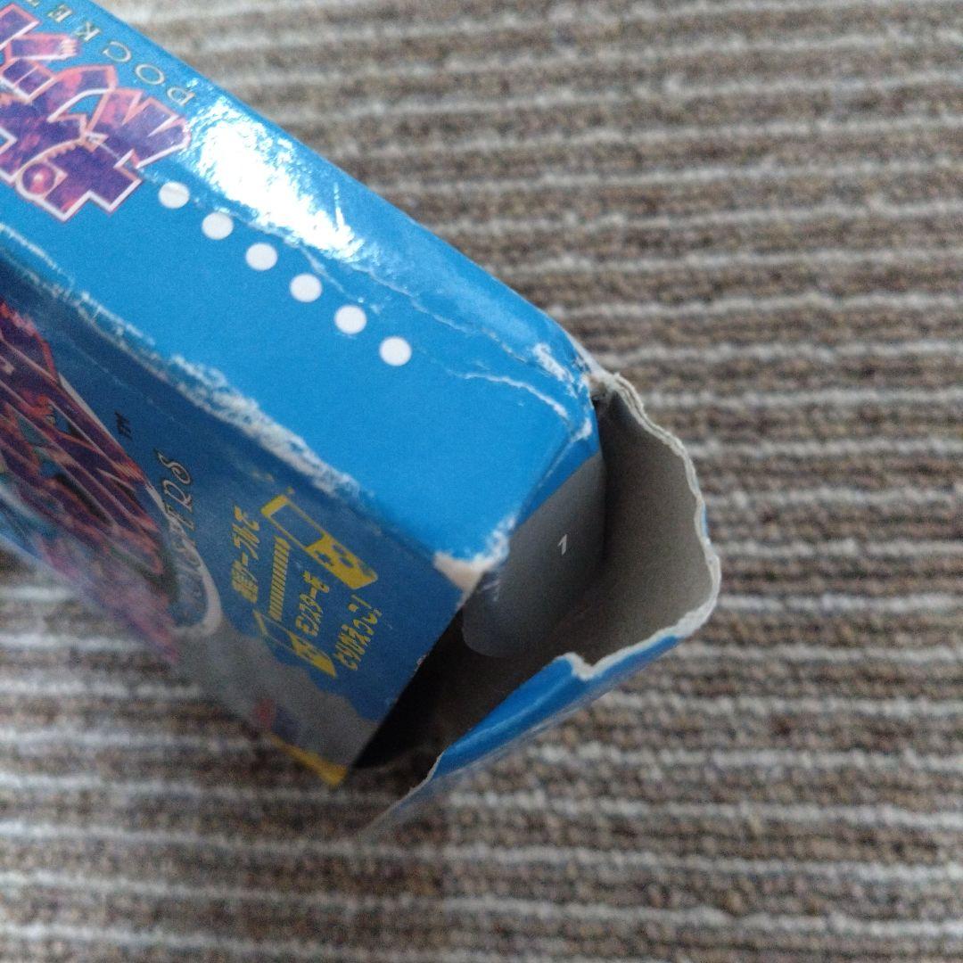 ポケットモンスター青 ゲームボーイ