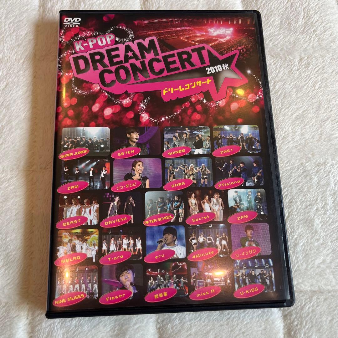 FT DVD マガジン　大量！ トレカ＆ポストカード追加。