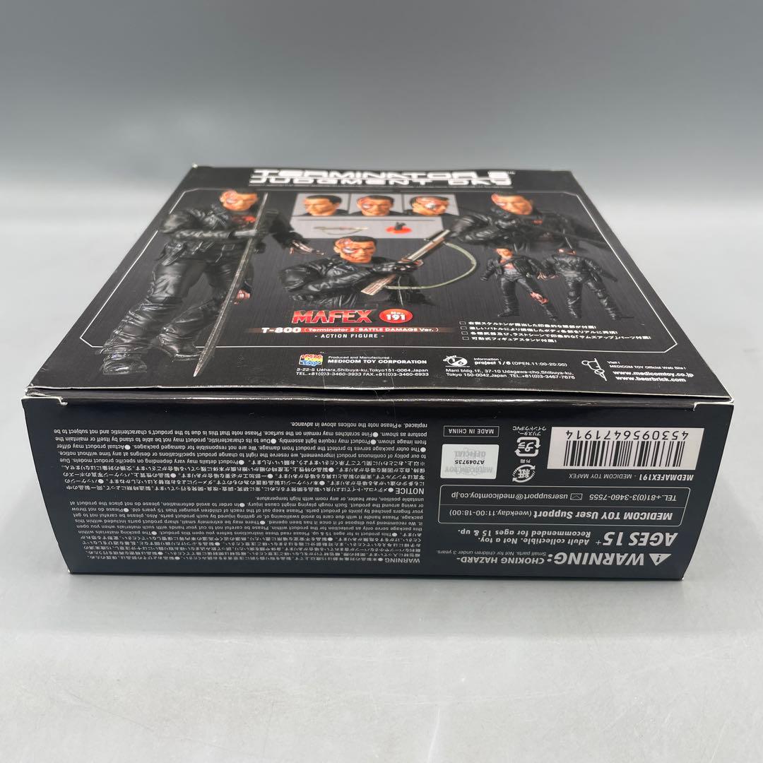 MAFEX T-800 T2:BATTLE DAMAGE ver ターミネーター
