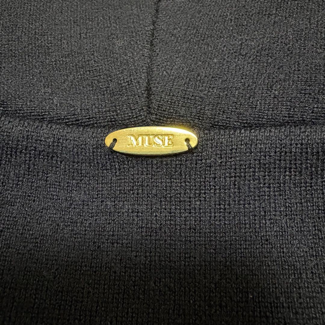 【極美品】MUSEdeDeuxiemeclasse スムースニット ガウンコート