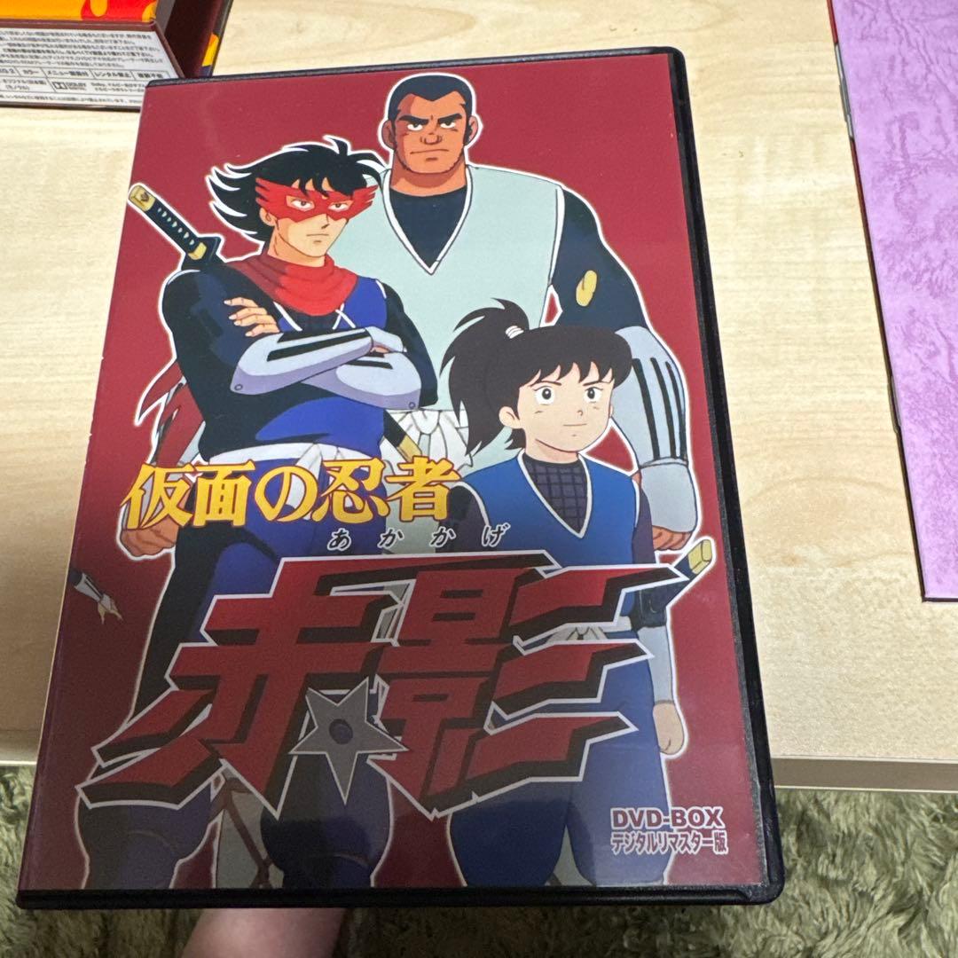 値下げ！仮面の忍者 赤影 DVD-BOX デジタルリマスター版〈3枚組〉