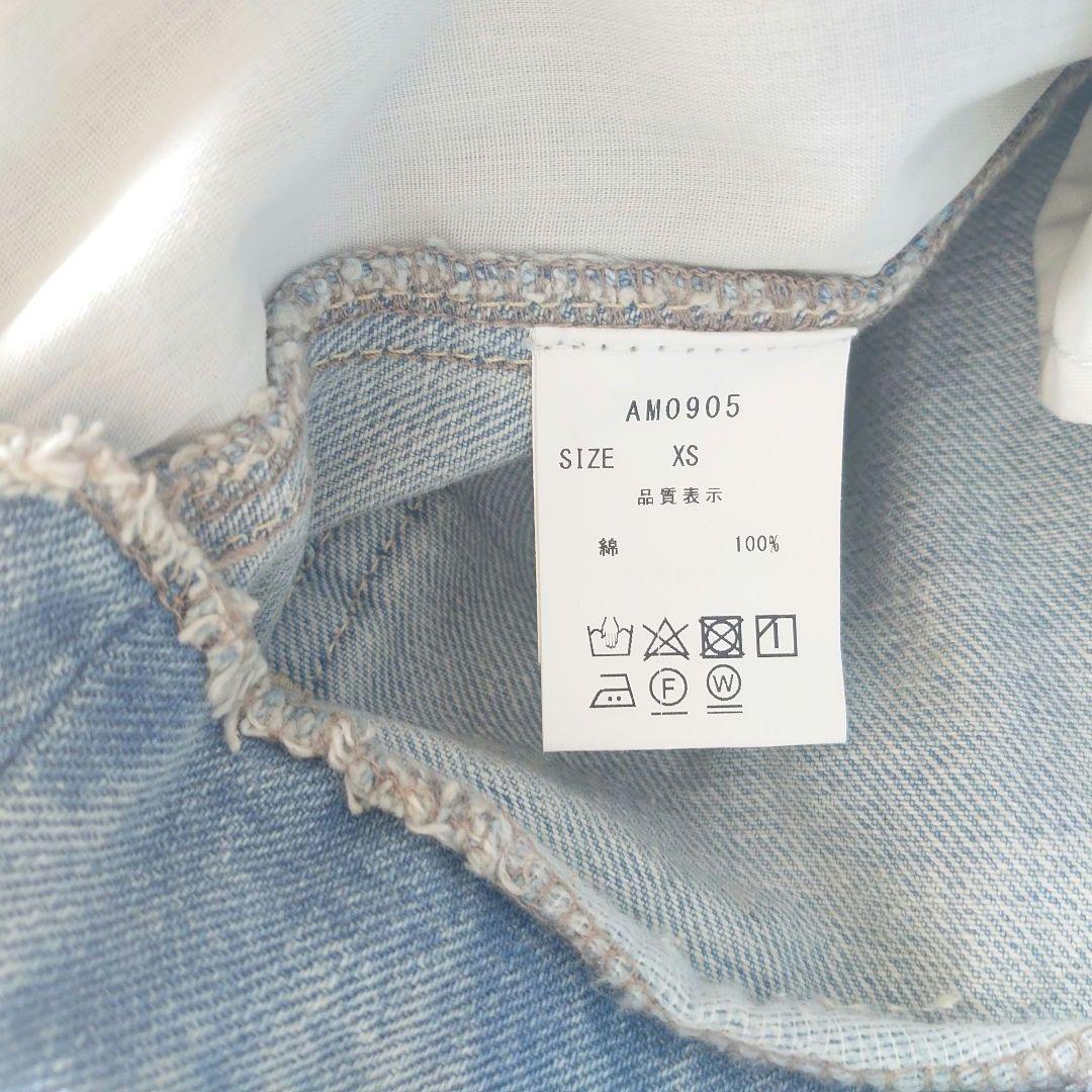 ♡ANDMARY♡Back ribbon denim cargo pants