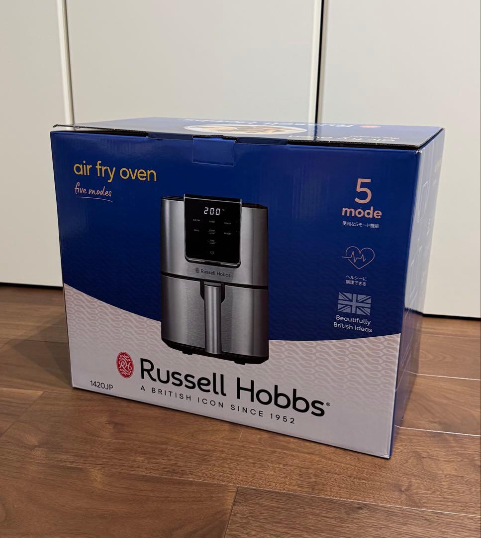 Russell Hobbs エアフライオーブン 1420JP 新品未開封