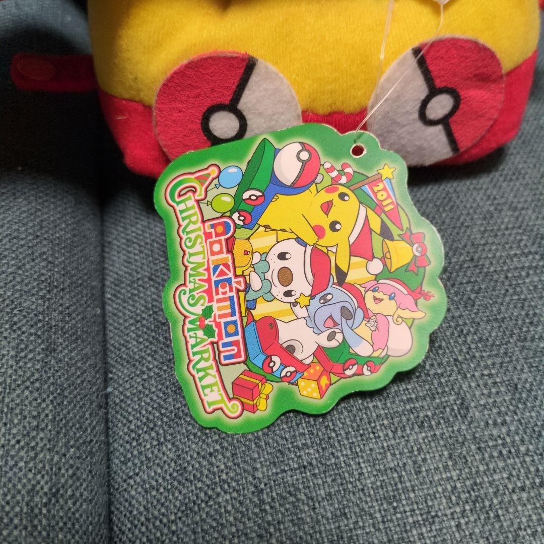 ポケモン ぬいぐるみ ミジュマル