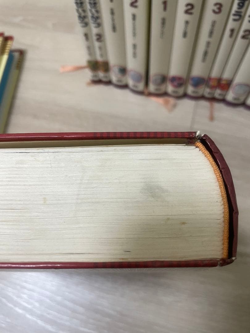 ベスト教科事典