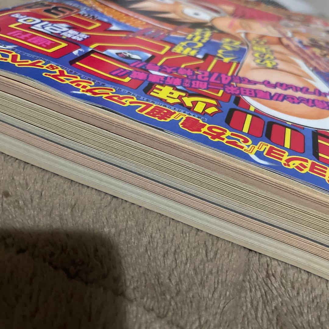 美品 復刻版 週刊少年ジャンプ 1997年34号 ワンピース連載開始号 新連載