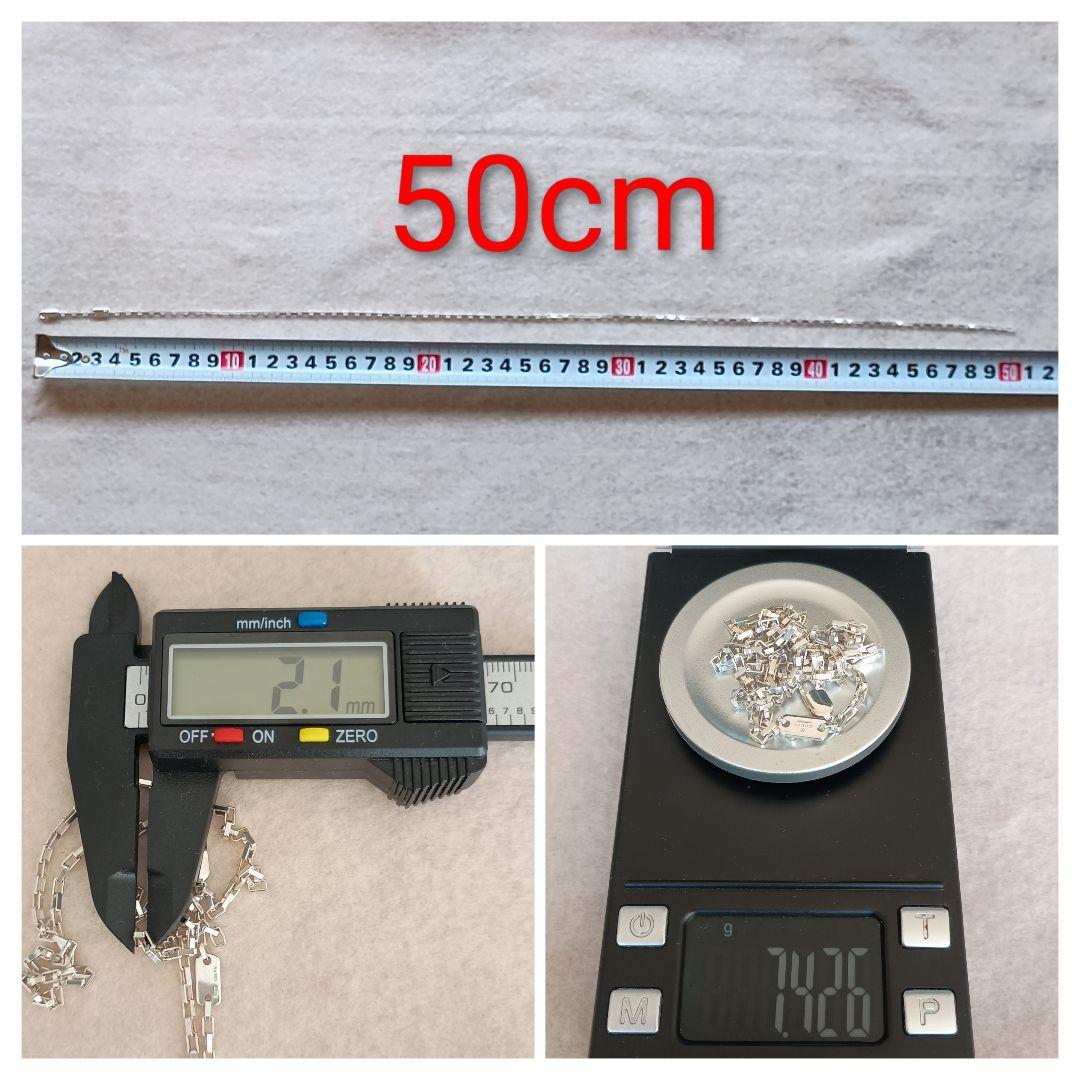 【美品】GUCCI ベネチアンチェーン 50cm Ag925 ユニセックス