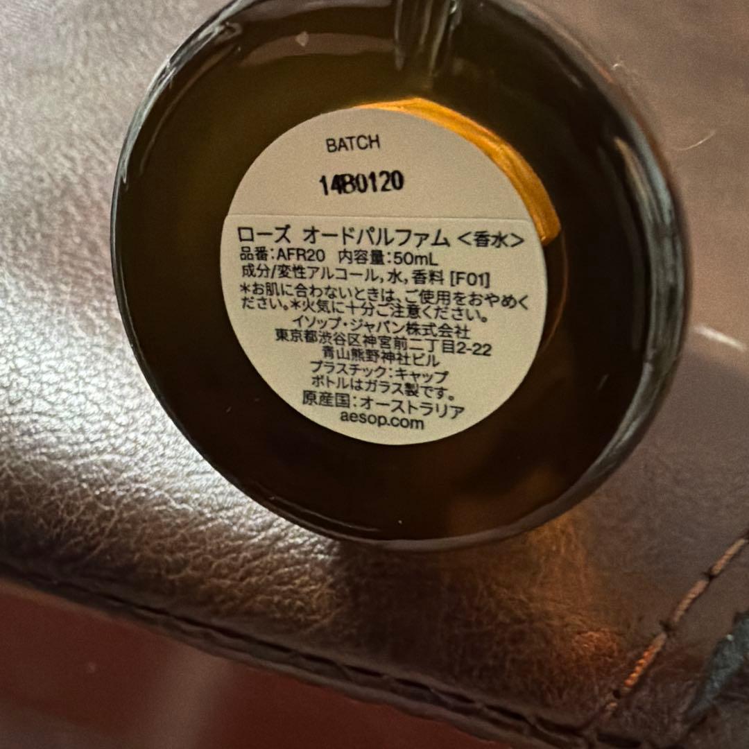 na様