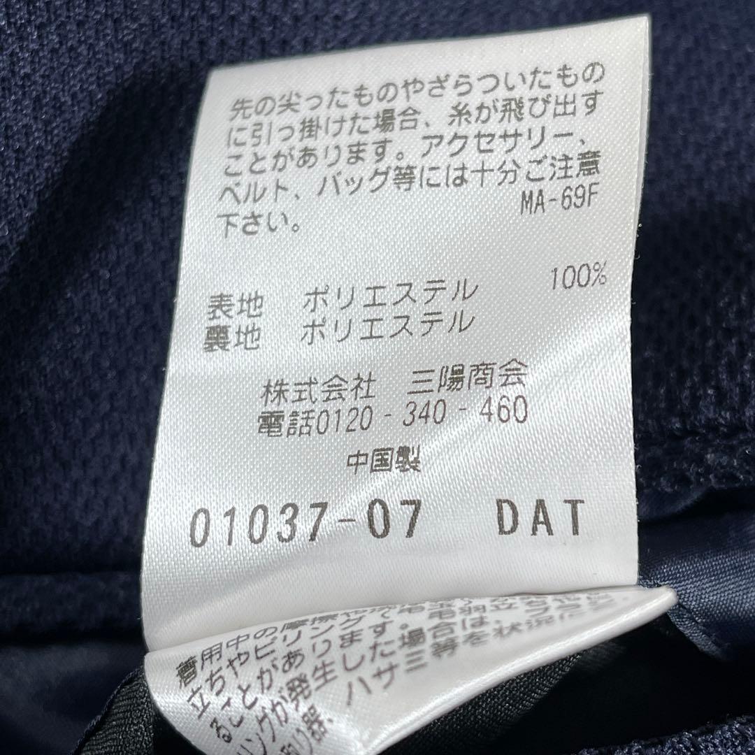 ✨極美品 マッキントッシュフィロソフィー トロッター テーラードジャケット