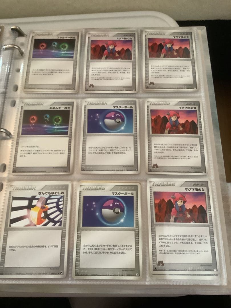 ポケモンカード　TRAINER
