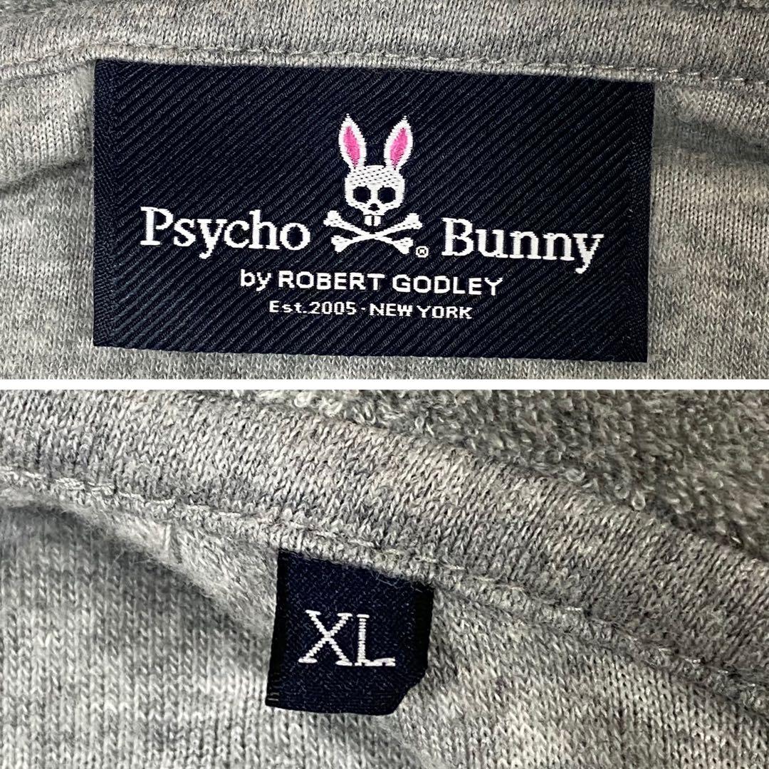 Psycho Bunny セットアップ パイル ジップ ライトグレー XL