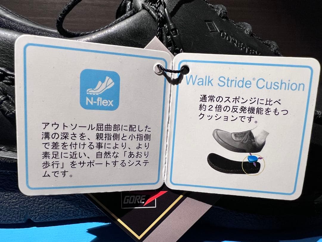 新品 未使用 23.5cm Regal Walker GORE-TEX 312W