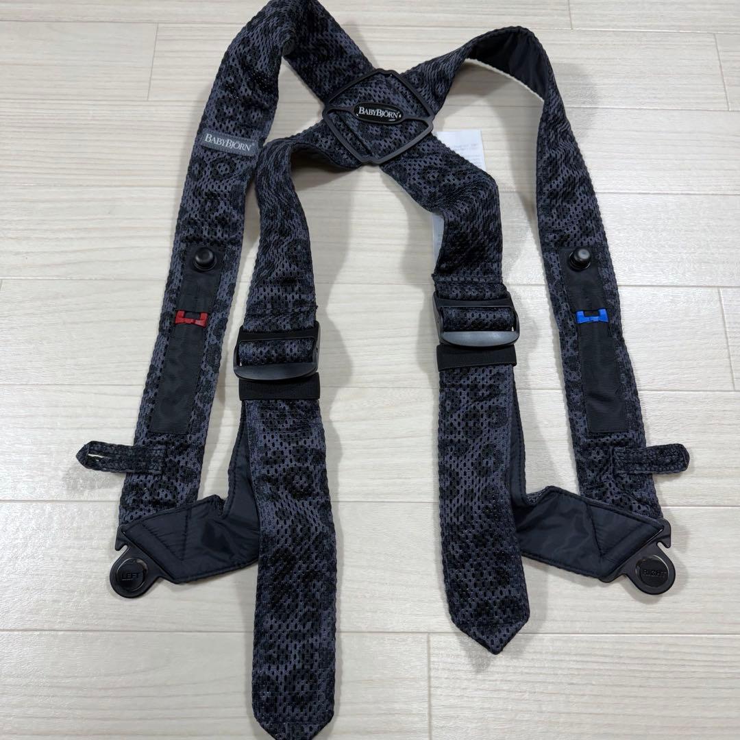 ゆー 極美品 廃盤品 ベビービョルン 抱っこ紐 レオパード