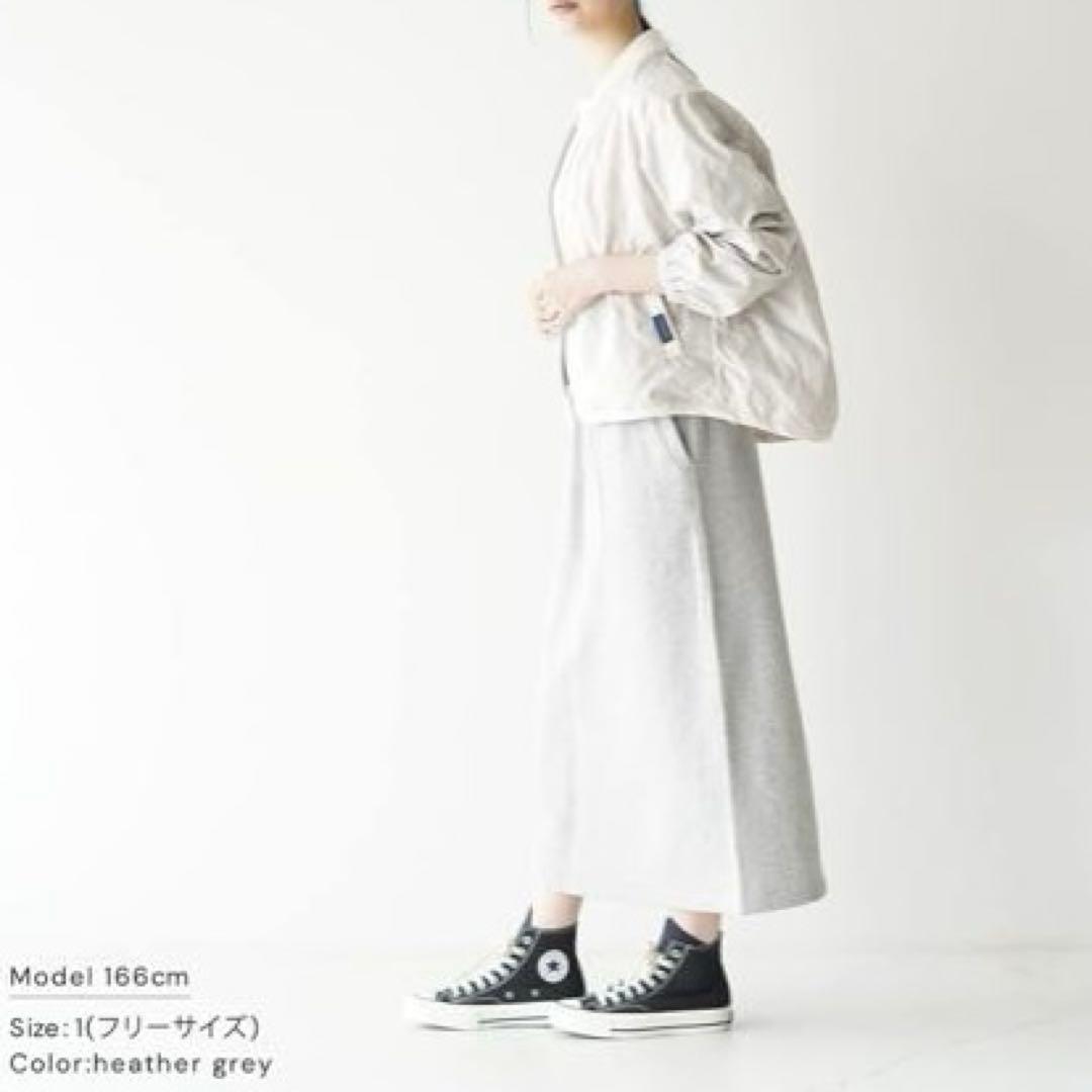 極美品 オーシバル Bshop ロングイージースカート スウェットスカート