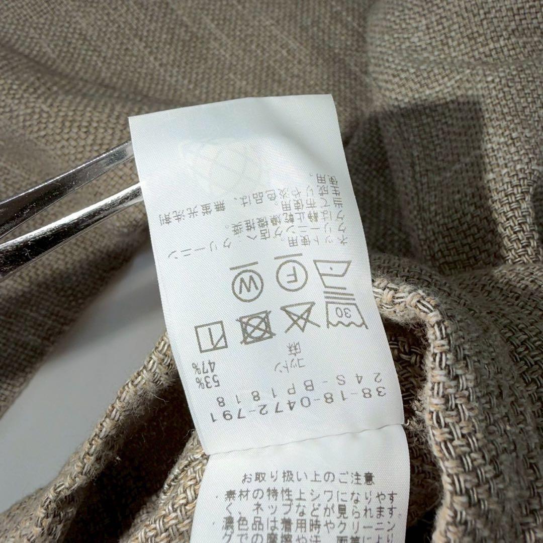 美品 24SS BEAMS PLUS + コットン リネン ミリタリー