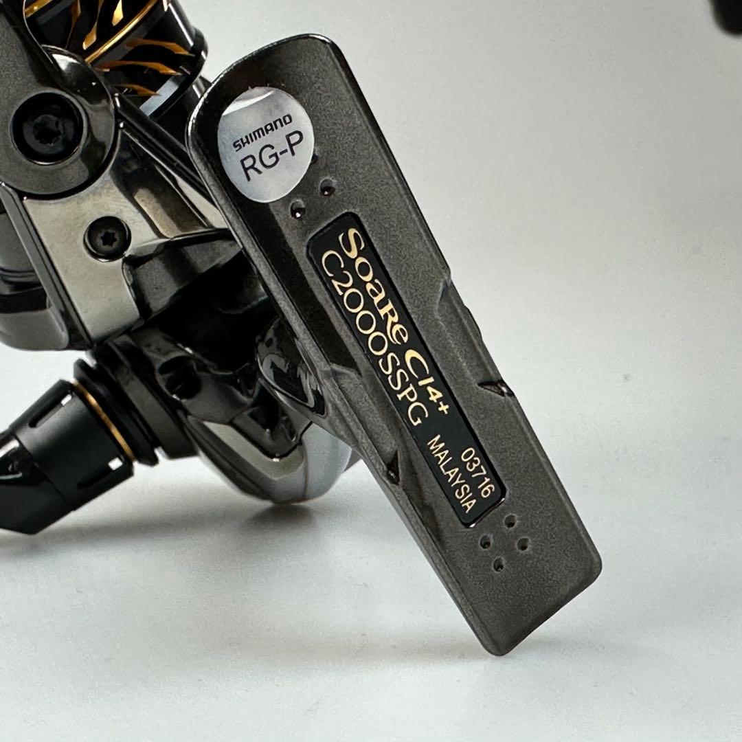 SHIMANO Soare CI4+ C2000SS スピニングリール