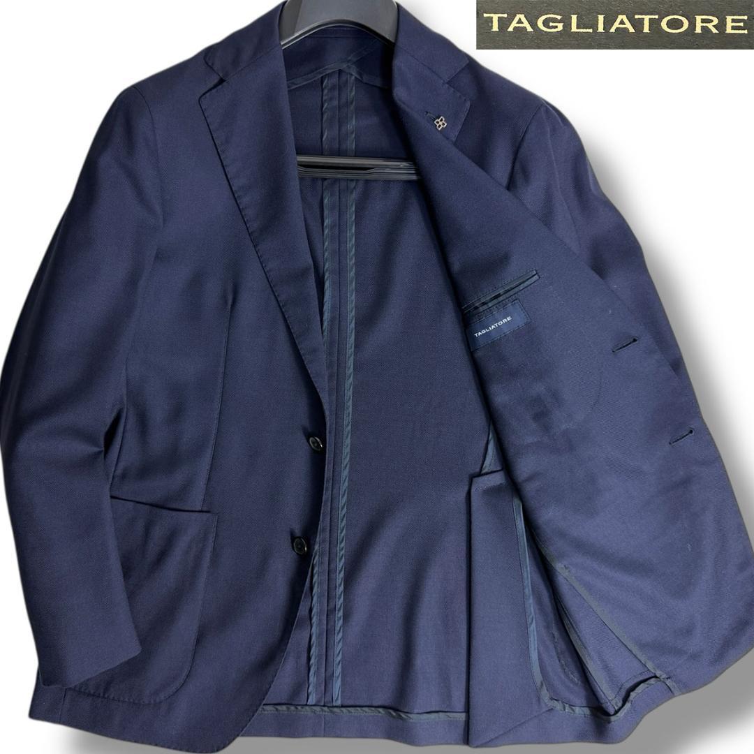 J6406美品 タリアトーレ 24SSモンテカルロホップサックジャケット 紺46