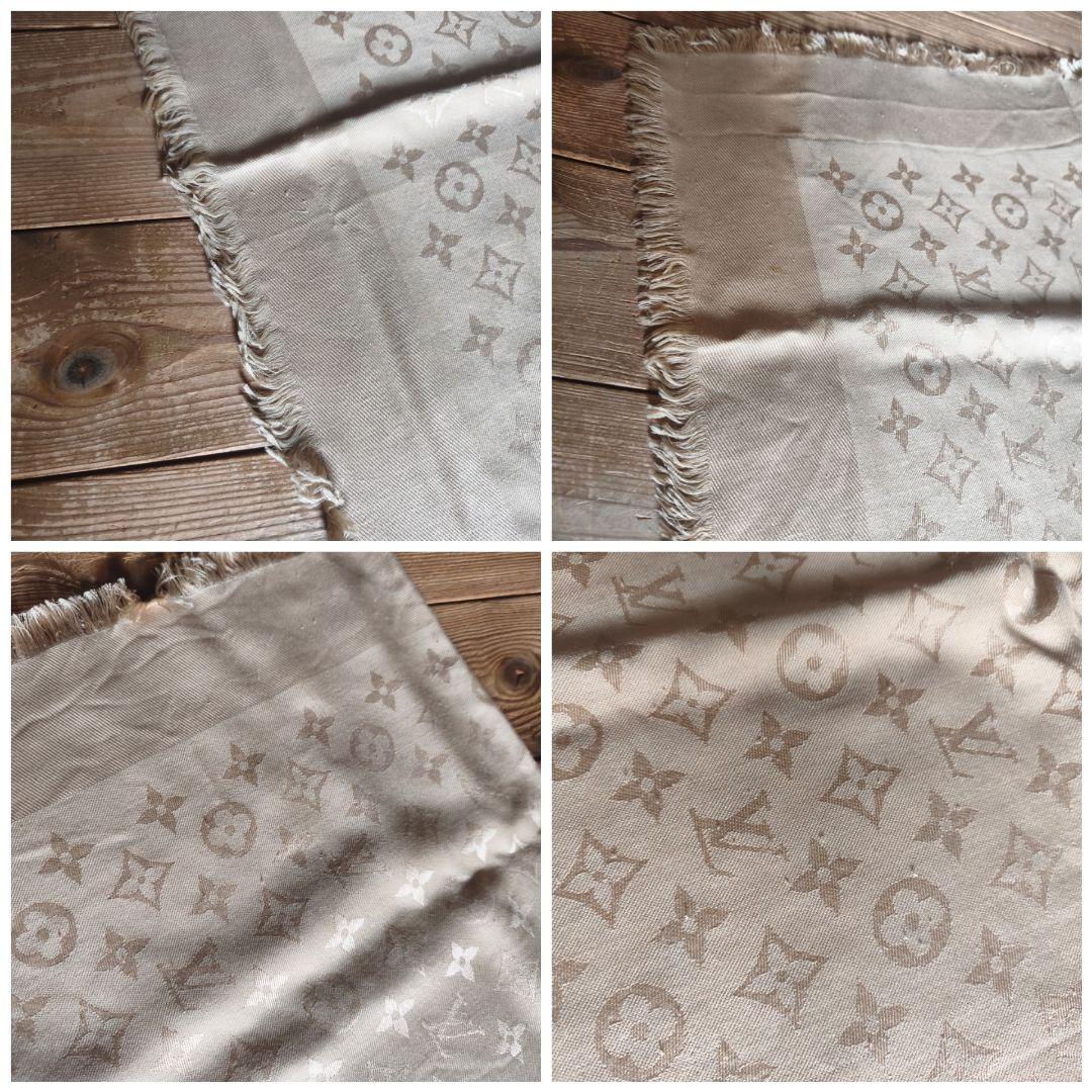 Louis Vuitton　ルイ・ヴィトン　ベージュ大判ストール　140cm