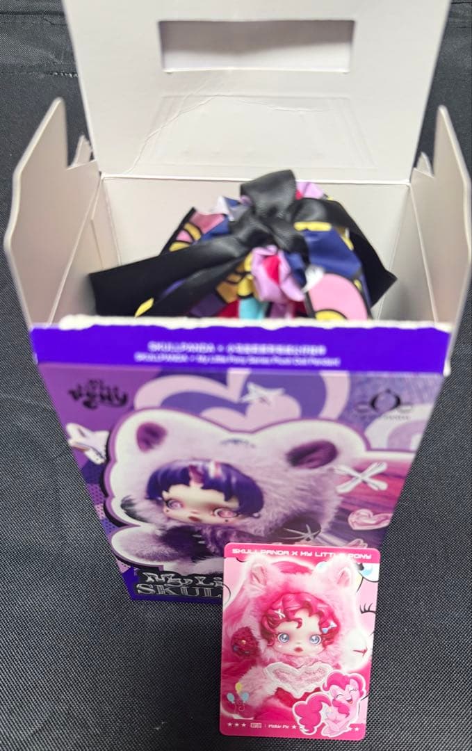 SKULLPANDA × My Little Pony ぬいぐるみペンダント2点