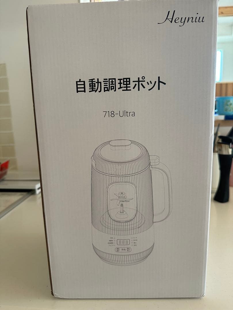 新品未使用 スープメーカー 多機能 1200ml 豆乳メーカー 自動調理ポット