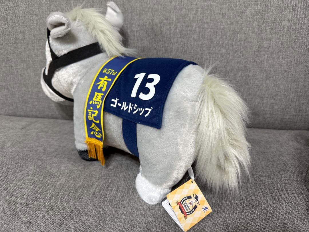 サラブレッドコレクション BIGぬいぐるみ 2体セット