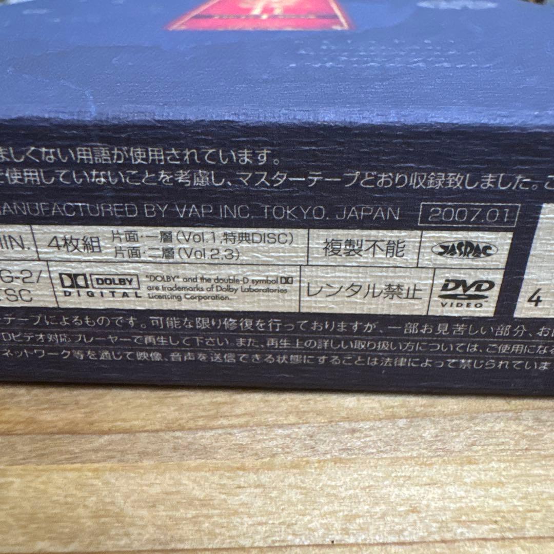 【西遊記II】　DVD-BOX I 4枚セット