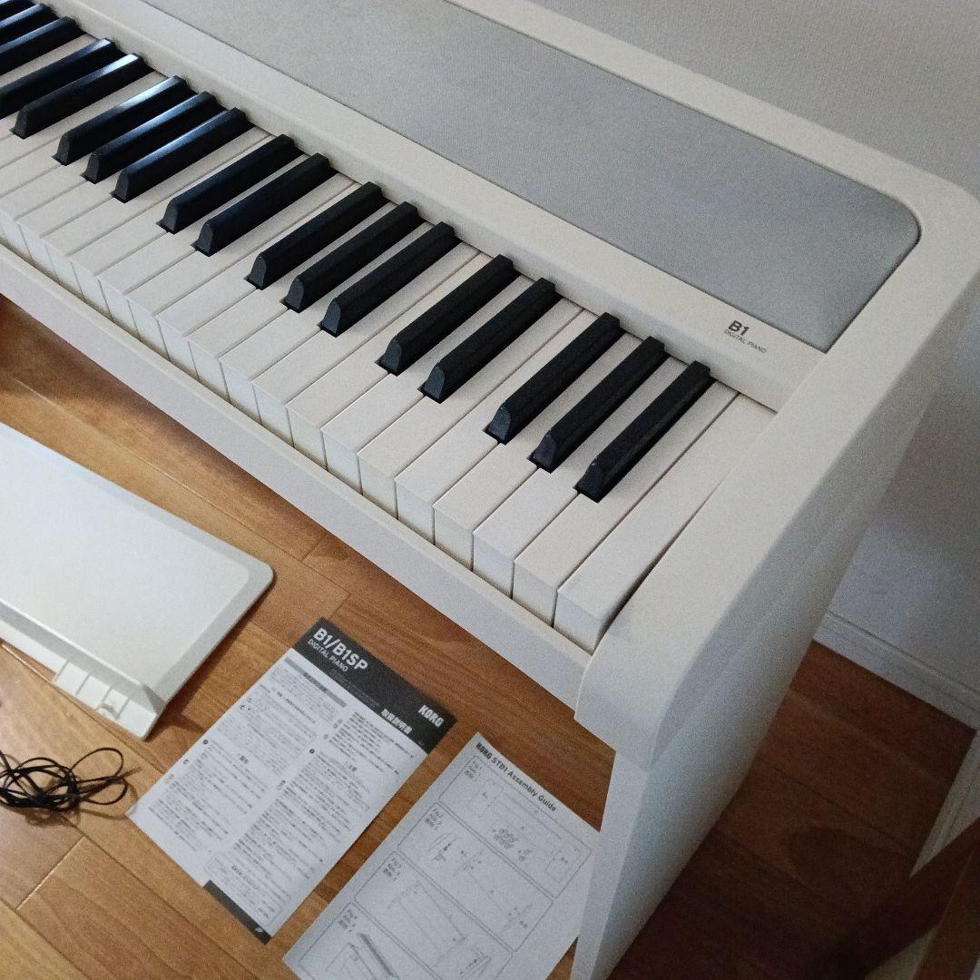 KORG B1 デジタルピアノ ホワイト