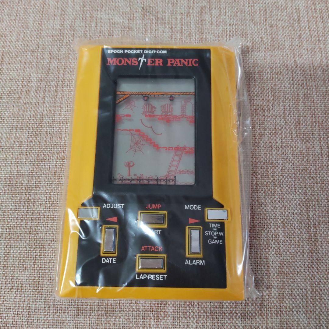 エポック社モンスターパニック