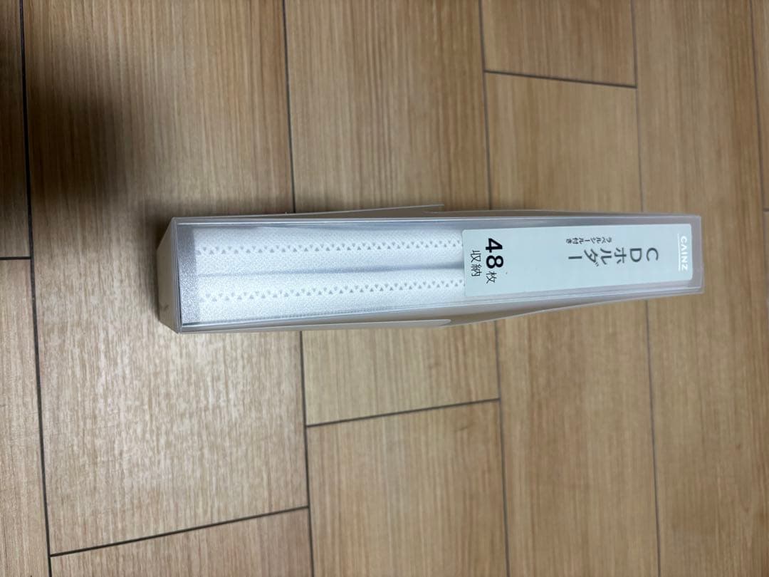 電験ニ種　合格講座 書籍とDVDセット 2022年版