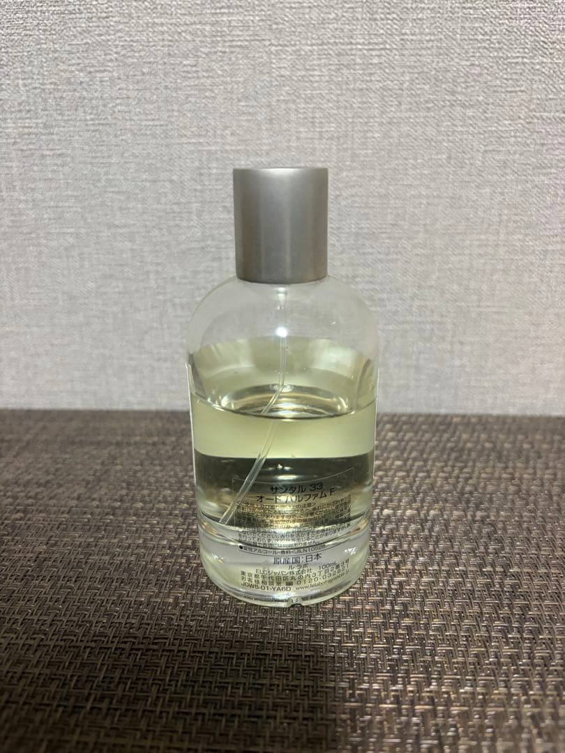 LE LABO SANTAL 33 100ml中古 残2/3