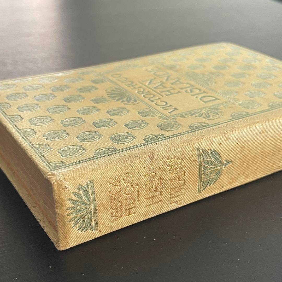 古い洋書セット　フランスアンティーク　ネルソン　MAME NELSON