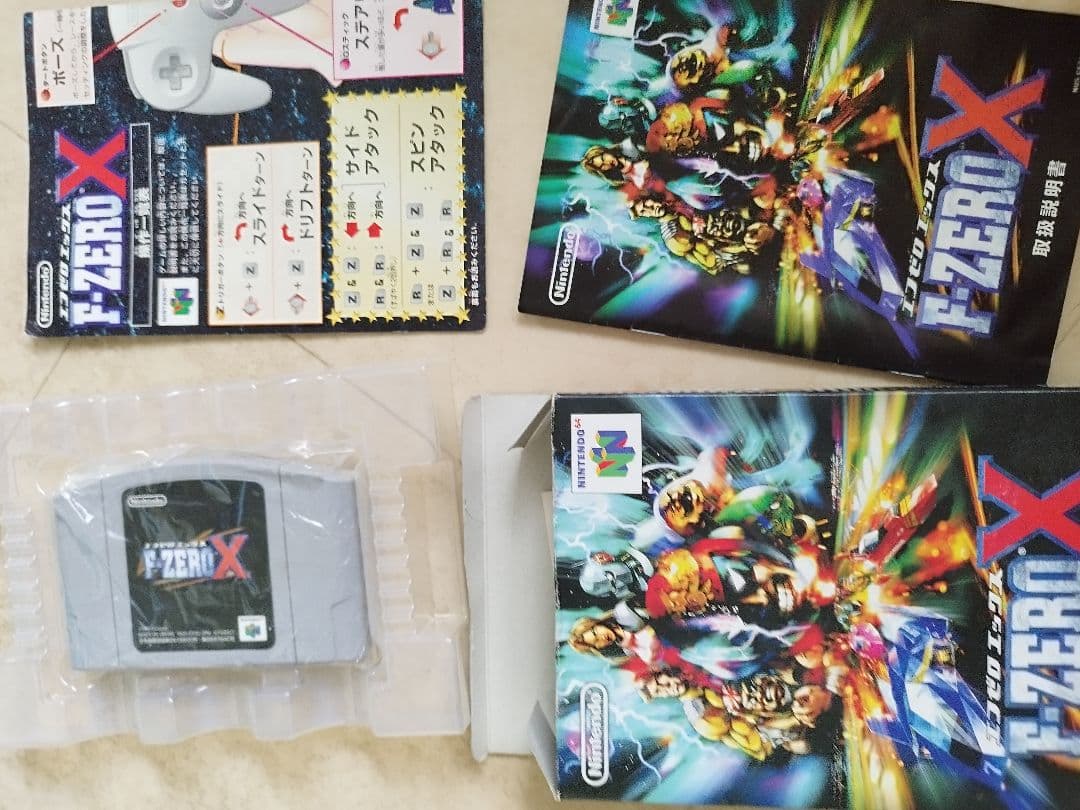 F-ZERO X Nintendo64専用ソフト 中古 箱説明書付き