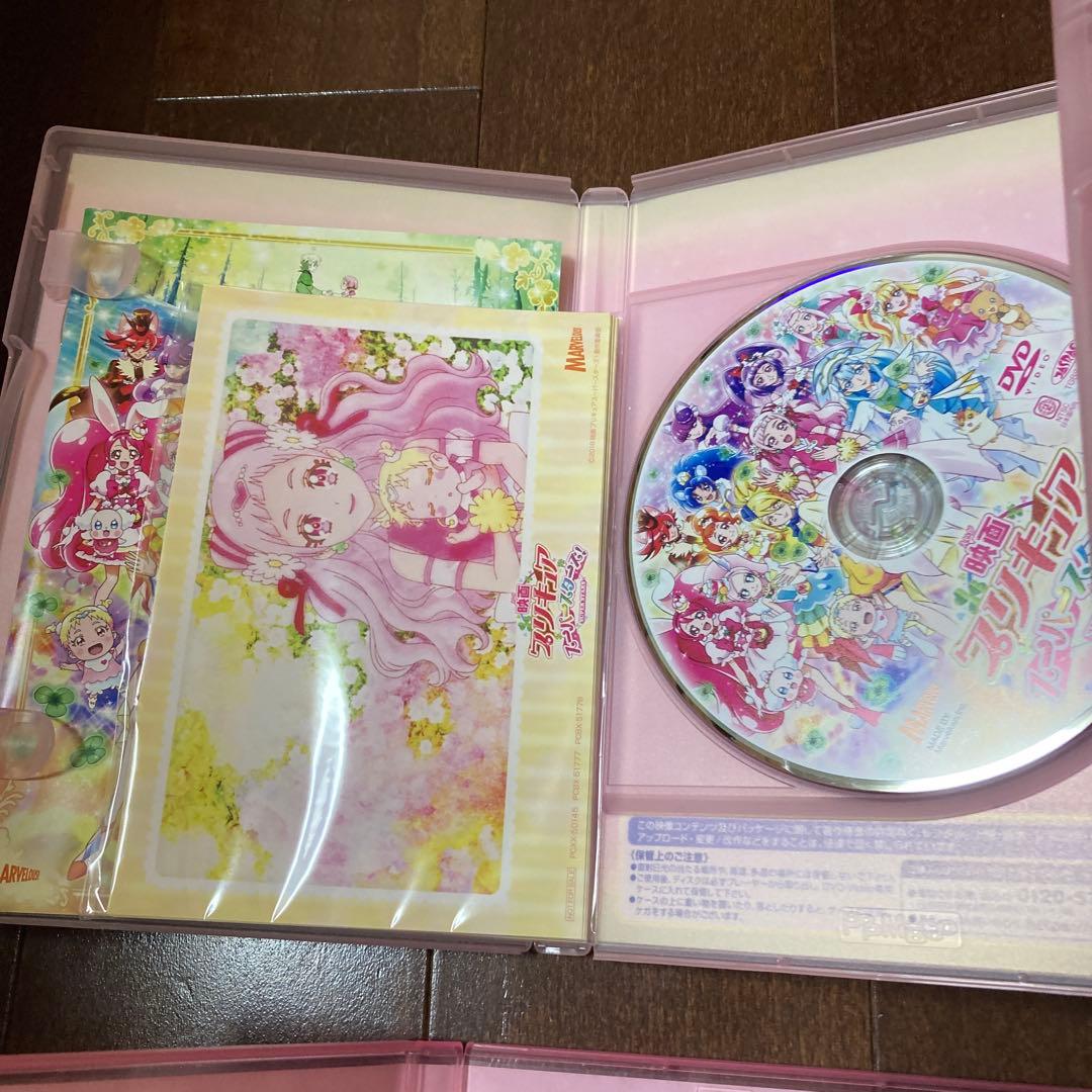 映画　プリキュア　DVD まとめ売り‼️
