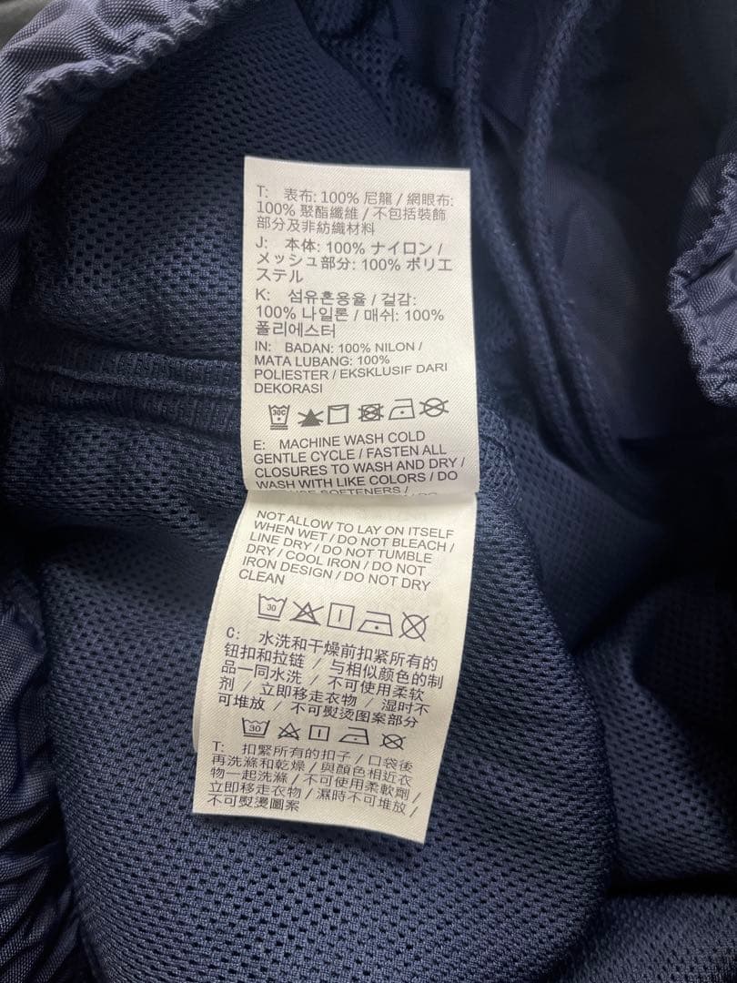Stussy Nike Utility Pant Obsidian サイズS