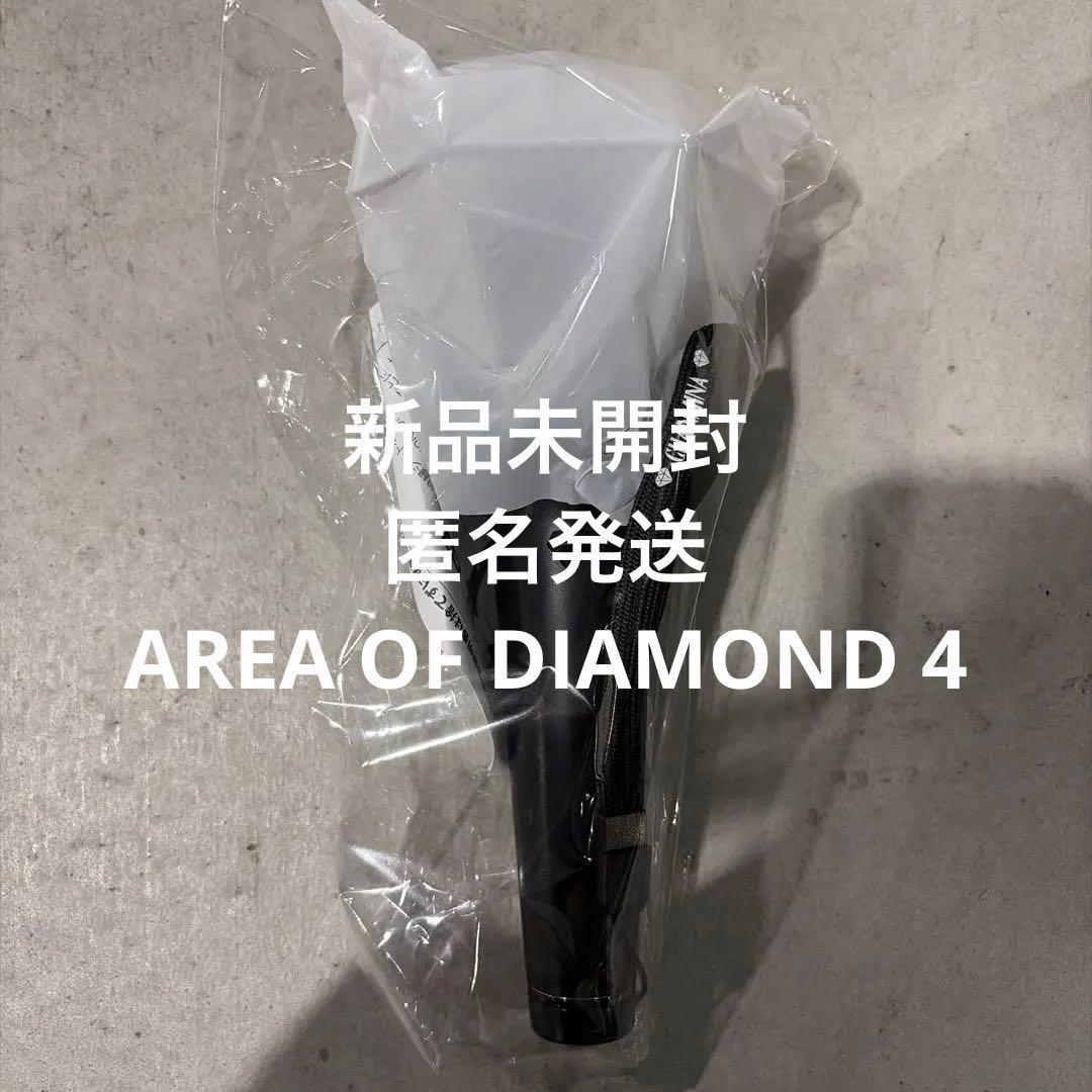 新品未開封　ちゃんみな　　ペンライト　area of diamond 4